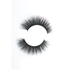 Wholesale Faux Mink Lashes