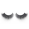 Luxury Mink Eyelashes