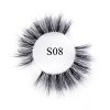 Best Invisible Band Lashes